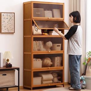 Floor-standing storage cabinet, simple multi-functional storage unit for living room, <b>drawer</b>-style display cabinet for office - Product Image 1