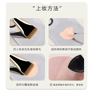Chichodo One Line <b>Foundation</b> Brush 31mm Synthetic Fibers Acrylic Handle For Seamless Natural Finish Makeup Artists - Product Image 3