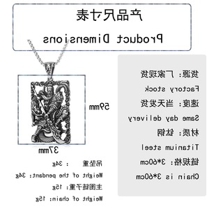 Collar con colgante de plata tibetana Guan Yu de yunnique, diseño de guerrero chino a la moda para hombre, joyería tallada en 3D, regalo - Product Image 2