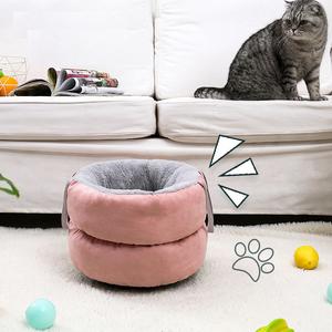 Günstiger Preis Tragbares Hund Luxus Reise rundes Bett für maßge schneiderte in China Fabrik - Product Image 5