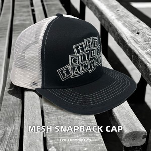 <span class=keywords><strong>Gorra</strong></span> de béisbol bordada en 3D con diseño de <span class=keywords><strong>Mickey</strong></span> <span class=keywords><strong>Mouse</strong></span>, transpirable, de algodón, con malla. - Product Image 4