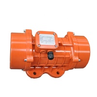 Moteur vibrant électrique série MVE pour silo