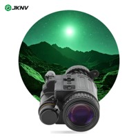 JKNV Gen2+ MX11769 Contrôle de gain externe FOM1200 P43 Alimentation pour portail automatique Intensificateur d'image à faible luminosité Étanche 7