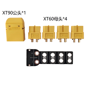 XT90 to XT60 <b>Power</b> Distribution Board, 1-to-4 Splitter <b>Hub</b> for Drone Battery Expansion K59 - Product Image 5