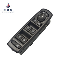 Commutateur de fenêtre principal QSF Power 254000006R 7700817337 compatible avec Renault Fluence 2008-2016