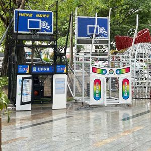 Máquina de Baloncesto Compartida Plegable con Lanzamiento Automático para Mercados Nocturnos y Centros Comerciales - Product Image 1
