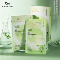 Esencia de Aceite Esencial Vegetal OEM/ODM, Hidrata y Antiarrugas, Esencia Facial