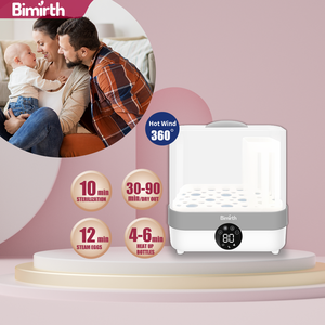 bottle sterilizer dryer Smart steam and dry bpa free large capacity bimirth steriliser and dryer for bottle
