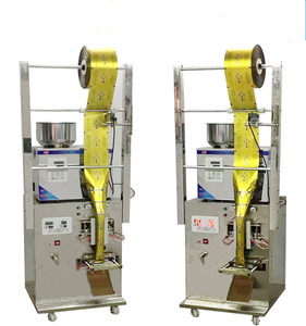 Macchina per Confezionamento Automatico Best-Seller con Stampante, Bilancia e Sigillatrice per Zucchero, Tè, Cereali - Product Image 4