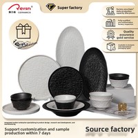 Ensemble de bols et assiettes haut de gamme en céramique noir et blanc de style japonais, export transfrontalier, assiettes à steak de style occidental