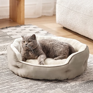 Lit pour chien et chat en peluche de luxe, design tendance, imperméable, chaud et de haute qualité, vente chaude d'hiver - Product Image 2