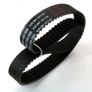 Correa de Transmisión para Motocicleta Kymco AK550 <span class=keywords><strong>AK</strong></span> <span class=keywords><strong>550</strong></span> 40530-LGC6-E000 - Product Image 2