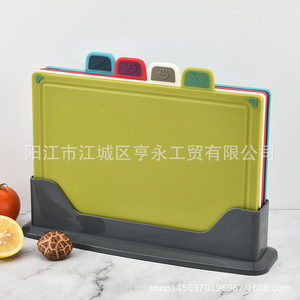 <b>Kitchen</b> <b>Plastic</b> Cutting Board Set 4 Piece Rectangle Dishwasher Safe For Raw Cooked Food Sorting Baby Use - Product Image 1