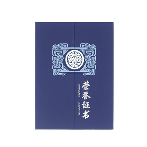 Cubierta Personalizada para Credencial <span class=keywords><strong>de</strong></span> Honor Plegable en Tres Partes, Porta Diplomas con Logotipo en Relieve - Product Image 5