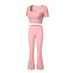 Ensemble de vêtements de yoga, pantalon évasé taille haute uni, col carré, respirant, séchage rapide, vêtements de fitness pour femmes, ensemble 2 pièces - Product Image 1