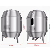 Four à rôtir pour poulet de 80cm de diamètre vertical Machine à rôtir pour canard Rôtissoire pour boeuf et porc Four à rôtir pour canard à gaz