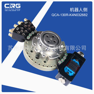 Entrega Directa de Fábrica, Nuevo Brazo Robótico Industrial Staubli K4N032682MPS130, Piezas de Robot, Disco de Cambio de Pistola Robótica para Construcción - Product Image 3