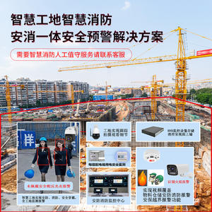 Caméra intelligente extérieure/intérieure, vision nocturne, infrarouge 20m, objectif 6mm, stockage cloud, interphone vocal, alarme, surveillance sans fil - Product Image 2