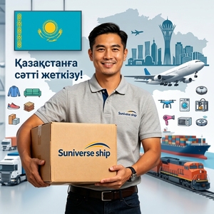 Tarif Compétitif Expédition Aérienne + Express Chine vers le Kazakhstan – Réservation Directe Transfrontalière avec Livraison Rapide et Assistance 24/7 - Product Image 4