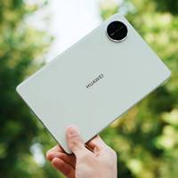 Tablet PC Huawei MatePad Mini Original Layar 8.8" Resolusi 2560x1600 HarmonyOS 6.0 dengan Kartu SIM