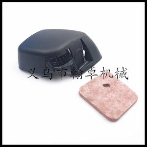 Couvercles de filtre à air de haute qualité FS38 HS45 FS55 FS45 FS46 KM55 pour moteur de coupé, filtre en papier supérieur HZPJ, Nouveauté - Product Image 1