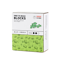 Ensemble de blocs de construction floraux Vivid 500g, briques botaniques MOC artisanales, jouet de construction pour enfants, kit éducatif STEM