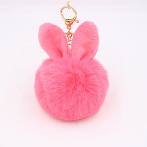 8 ס "מ סגסוגת אבץ רך רך צורה 3d הצורה keychain חמוד unny pom שקית קסם קשת - Product Image 2