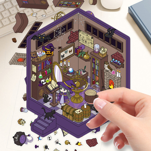 Haute qualité dessin animé découpé bricolage décoration MiYa's Magic House paysage autocollants calme livres papeterie pour enfants - Product Image 1