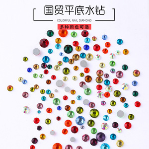 Strass en verre à fond plat, diamants ronds colorés pour nail art, DIY Bling Bling, qualité A, origine Yiwu - Product Image 1