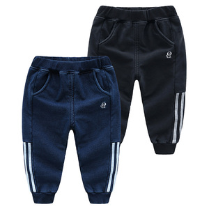 Achetez de nouveaux pantalons en coton bleu pour enfants, style tendance et de haute qualité, directement auprès du fabricant chinois - Product Image 1