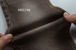 Tela Vaquera Elástica de Hilo OE, Color Azul Oscuro, Mezclilla de Algodón y Elastano para Jeans - Product Image 4