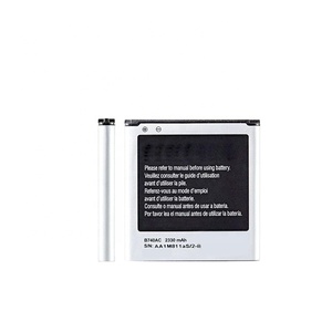 Batterie de téléphone portable B740AE pour <span class=keywords><strong>Samsung</strong></span> <span class=keywords><strong>S4</strong></span> <span class=keywords><strong>Zoom</strong></span> C101 C1010 C105 - Product Image 4