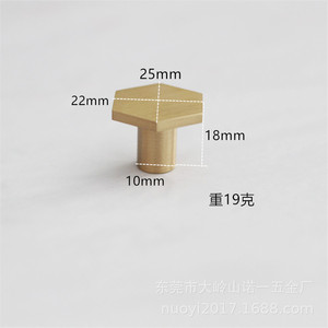 Octagonal Brass Drawer Handle Pure <b>Copper</b> 22x18 Minimalist Furniture <b>Knob</b> Durable Cabinet Hardware - Product Image 3