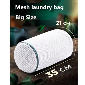 Portable léger fermeture éclair Sneaker sac à <span class=keywords><strong>linge</strong></span> réutilisable sac de lavage de chaussures Anti-déformation haute efficacité pochette chaussures sac de lavage - Product Image 3