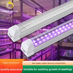 Tube lumineux intégré T8 pour la croissance des plantes, <span class=keywords><strong>lampe</strong></span> <span class=keywords><strong>de</strong></span> <span class=keywords><strong>culture</strong></span> pour <span class=keywords><strong>semis</strong></span>, légumes-feuilles, 18W 36W LED, lumière supplémentaire pour plantes, CRI 80 - Product Image 2