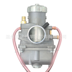 Carburador Mikuni VM34 de 34 mm para vehículos utilitarios ATV, pieza de repuesto - Product Image 3