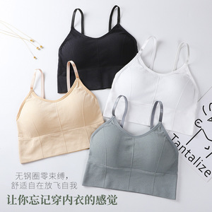 Mới liền mạch gân 646 bọc ngực vẻ đẹp trở lại Sling cô gái Đồ lót lau ngực ngủ thể thao vest Ống hàng đầu - Product Image 4