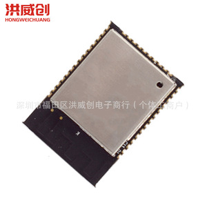 Module Esp32 Wroom 32 Wifi, processeur double cœur pour contrôleur d'appareils intelligents - Product Image 2