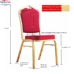 Chaise d'hôtel avec structure en métal plaqué or, revêtement en tissu à motifs résistant aux taches, dossier ergonomique incurvé, design empilable - Product Image 4