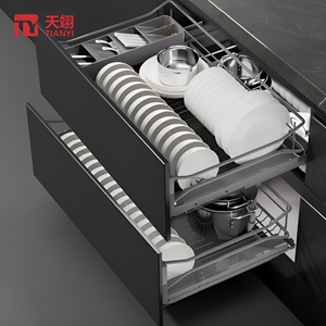 Stainless Steel Multipurpose Pull-Out Drawer <b>Basket</b> <b>Soft</b> Close Kitchen <b>Storage</b> Furniture Accessories Concealed Chest Bish Bowl - Product Image 3