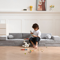 Canapé modulaire en mousse à mémoire de forme pour enfants, ensemble de 22 pièces, pliable, canapé de jeu souple, espace de jeu pour enfants, canapé pliable unisexe