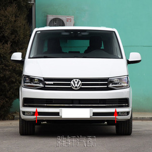 กรอบไฟตัดหมอกด้านหน้าซ้าย Volkswagen Multivan Caravelle ปี 2016-2019 รุ่น T6 T7  วัสดุ ABS พลาสติก ด้านขวา - Product Image 5
