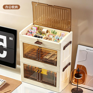 <span class=keywords><strong>Armoire</strong></span> de rangement multi-niveaux en polypropylène de style minimaliste pour chambre à coucher, idéale pour appartement et usage domestique (pour bébé) - Product Image 2