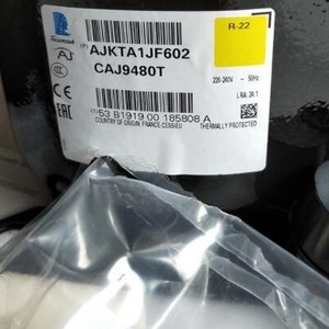 Compresseur frigorifique HYZL CAJ9480T CAJ9510Z CAJ9513Z pour entrepôts frigorifiques et climatisation - Product Image 2