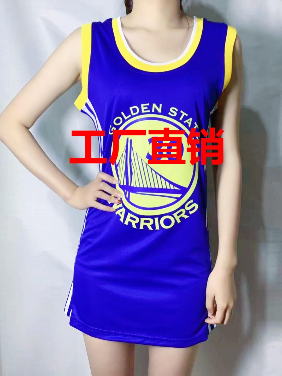 women's nba jersey dress Once upon a time, the had the girls in a chokehold  What started as a creative early 2000s take on the classic basketball jersey quickly became a cultural staple switch it up by wearing this Steve Nash 1996 Name and Number jersey dress by Mitchell Atlanta Hawks NBA Hardwood Classics