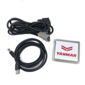 For Yanmar Diagnostic Tool for Yanmar diesel Engine Agricultural Construction Equipment Diagnostic Tool - Product Image 1