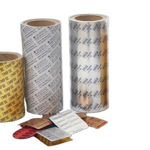 ยาอลูมิเนียมตุ่มยาบรรจุภัณฑ์ Ptp อลูมิเนียมฟอยล์ม้วน 8011 1100 3003 อลูมิเนียมเกรดยา - Product Image 3