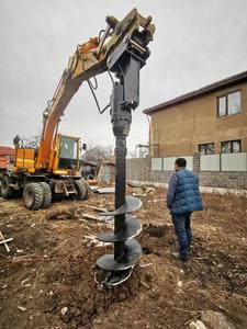 <span class=keywords><strong>Tarière</strong></span> hydraulique <span class=keywords><strong>pour</strong></span> excavatrice de 1 à 50 tonnes, perforateur de trous de poteaux, couple de 1871 N.m, certifié CE, accessoire de <span class=keywords><strong>forage</strong></span> <span class=keywords><strong>pour</strong></span> excavatrice - Product Image 5