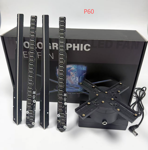 โปรเจคเตอร์โฮโลแกรม 3 มิติ 4 ใบพัด ขนาด 60 ซม. พร้อมไฟ LED สำหรับแสดงโฆษณาแบบเคลื่อนไหว รองรับ SD การ์ด อุปกรณ์สำหรับงานปาร์ตี้ - Product Image 2