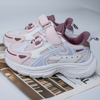 Chaussures de sport décontractées pour filles, à semelle souple, respirantes, en maille, violettes, pour l'école, avec fermeture auto-agrippante, collection automne